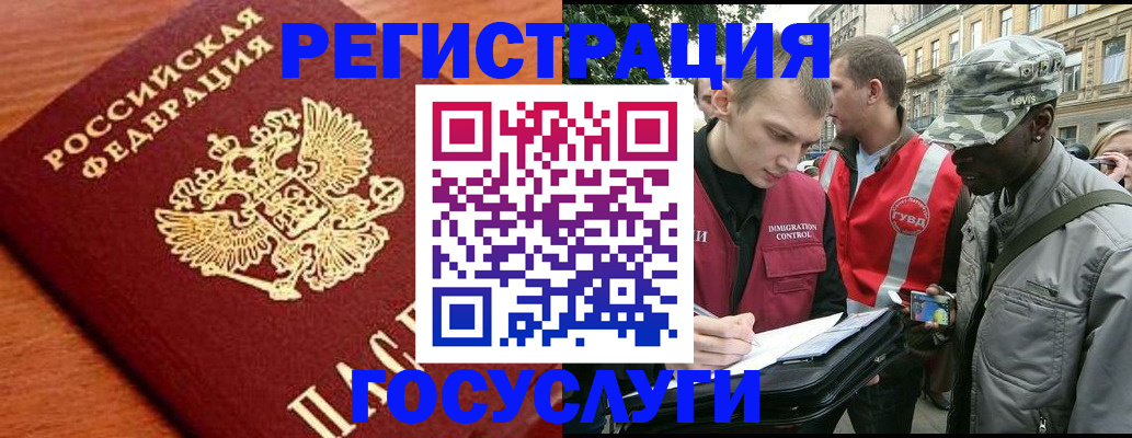форма 3 в Стародубе